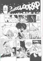 Melty Feeling 1 [Original] Thumbnail Page 17