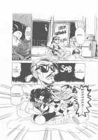 Melty Feeling 1 [Original] Thumbnail Page 08