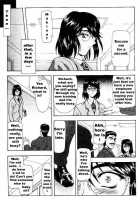 The Worst Mistake [Mukai Masayoshi] [Original] Thumbnail Page 17