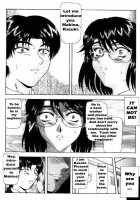 The Worst Mistake [Mukai Masayoshi] [Original] Thumbnail Page 18