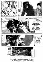 The Worst Mistake [Mukai Masayoshi] [Original] Thumbnail Page 21