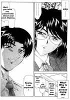 The Worst Mistake [Mukai Masayoshi] [Original] Thumbnail Page 04