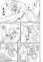 PRISONER 8 Miserable Birds / P8 PRISONER 8 Miserable Birds [Charlie Nishinaka] [Gundam Seed Destiny] Thumbnail Page 12