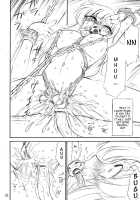 PRISONER 8 Miserable Birds / P8 PRISONER 8 Miserable Birds [Charlie Nishinaka] [Gundam Seed Destiny] Thumbnail Page 27