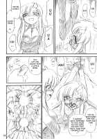 PRISONER 8 Miserable Birds / P8 PRISONER 8 Miserable Birds [Charlie Nishinaka] [Gundam Seed Destiny] Thumbnail Page 29