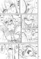 PRISONER 8 Miserable Birds / P8 PRISONER 8 Miserable Birds [Charlie Nishinaka] [Gundam Seed Destiny] Thumbnail Page 32