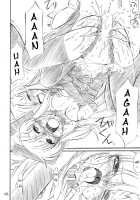 PRISONER 8 Miserable Birds / P8 PRISONER 8 Miserable Birds [Charlie Nishinaka] [Gundam Seed Destiny] Thumbnail Page 47