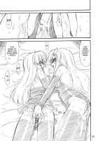 PRISONER 8 Miserable Birds / P8 PRISONER 8 Miserable Birds [Charlie Nishinaka] [Gundam Seed Destiny] Thumbnail Page 48