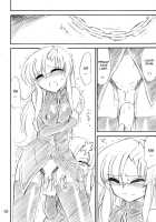 PRISONER 8 Miserable Birds / P8 PRISONER 8 Miserable Birds [Charlie Nishinaka] [Gundam Seed Destiny] Thumbnail Page 49