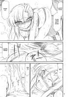 PRISONER 8 Miserable Birds / P8 PRISONER 8 Miserable Birds [Charlie Nishinaka] [Gundam Seed Destiny] Thumbnail Page 08