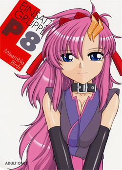 PRISONER 8 Miserable Birds / P8 PRISONER 8 Miserable Birds [Charlie Nishinaka] [Gundam Seed Destiny]