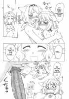 Refresh Machine [Ebifly] [Final Fantasy XI] Thumbnail Page 20