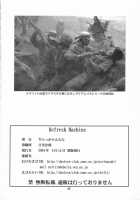 Refresh Machine [Ebifly] [Final Fantasy XI] Thumbnail Page 41