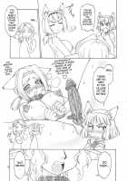 Refresh Machine [Ebifly] [Final Fantasy XI] Thumbnail Page 08