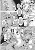Izayoi Sakuya Kusuri Zuke Nikubenki Choukyou / 十六夜咲夜 薬漬肉便器調教 [Kazuhiro] [Touhou Project] Thumbnail Page 17