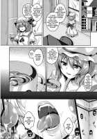 Izayoi Sakuya Kusuri Zuke Nikubenki Choukyou / 十六夜咲夜 薬漬肉便器調教 [Kazuhiro] [Touhou Project] Thumbnail Page 23
