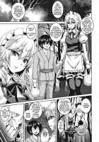 Izayoi Sakuya Kusuri Zuke Nikubenki Choukyou / 十六夜咲夜 薬漬肉便器調教 [Kazuhiro] [Touhou Project] Thumbnail Page 02