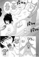 Mitarashi Anko Hon / みたらしアンコ本 [Naruhodo] [Naruto] Thumbnail Page 40