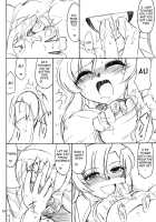 PRISONER 9 Pet / P9 PRISONER 9 PET [Charlie Nishinaka] [Gundam Seed Destiny] Thumbnail Page 11