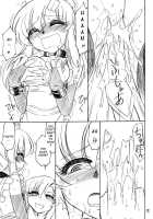 PRISONER 9 Pet / P9 PRISONER 9 PET [Charlie Nishinaka] [Gundam Seed Destiny] Thumbnail Page 16