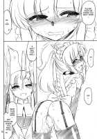 PRISONER 9 Pet / P9 PRISONER 9 PET [Charlie Nishinaka] [Gundam Seed Destiny] Thumbnail Page 17