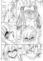 PRISONER 9 Pet / P9 PRISONER 9 PET [Charlie Nishinaka] [Gundam Seed Destiny] Thumbnail Page 21