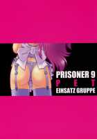 PRISONER 9 Pet / P9 PRISONER 9 PET [Charlie Nishinaka] [Gundam Seed Destiny] Thumbnail Page 34