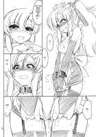 PRISONER 9 Pet / P9 PRISONER 9 PET [Charlie Nishinaka] [Gundam Seed Destiny] Thumbnail Page 07