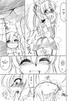 PRISONER 9 Pet / P9 PRISONER 9 PET [Charlie Nishinaka] [Gundam Seed Destiny] Thumbnail Page 08