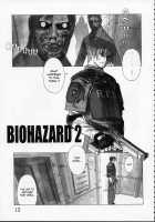 Shunkashuutou Vol.01 [Ouma Bunshichirou] Thumbnail Page 12