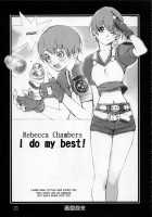 Shunkashuutou Vol.01 [Ouma Bunshichirou] Thumbnail Page 20