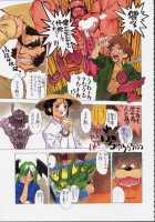 Shunkashuutou Vol.01 [Ouma Bunshichirou] Thumbnail Page 28