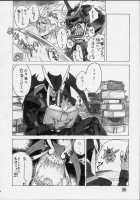 Shunkashuutou Vol.01 [Ouma Bunshichirou] Thumbnail Page 35
