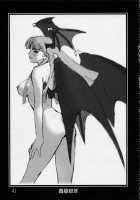 Shunkashuutou Vol.01 [Ouma Bunshichirou] Thumbnail Page 40