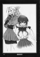 Shunkashuutou Vol.01 [Ouma Bunshichirou] Thumbnail Page 62