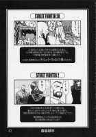 Shunkashuutou Vol.01 [Ouma Bunshichirou] Thumbnail Page 66