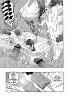 Nagase First Time / 永瀬ファーストタイム [Kokonoki Nao] [Original] Thumbnail Page 21