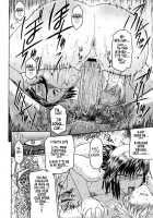 Anekata Ch. 1 &Amp; 2 [Kokonoki Nao] [Original] Thumbnail Page 22