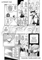 Anekata Ch. 1 &Amp; 2 [Kokonoki Nao] [Original] Thumbnail Page 25
