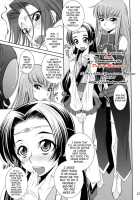 K2 [Maihara Matsuge] [Code Geass] Thumbnail Page 14