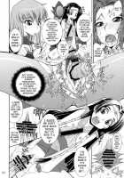 K2 [Maihara Matsuge] [Code Geass] Thumbnail Page 17