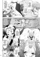 K2 [Maihara Matsuge] [Code Geass] Thumbnail Page 19