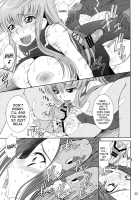 K2 [Maihara Matsuge] [Code Geass] Thumbnail Page 22