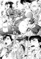 WE GOTTA POWER! [Denkichi] [Street Fighter] Thumbnail Page 18