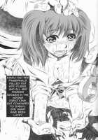 Torture Dungeon: New World Edition [Tanaka Naburu] [Macross Frontier] Thumbnail Page 14