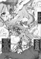 Torture Dungeon: New World Edition [Tanaka Naburu] [Macross Frontier] Thumbnail Page 20