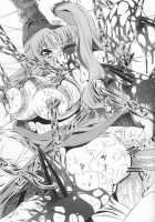 Torture Dungeon: New World Edition [Tanaka Naburu] [Macross Frontier] Thumbnail Page 22