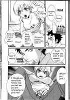 Changing Honey [Original] Thumbnail Page 07