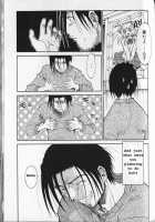 G.C.U. [Saitani Umetarou] [Original] Thumbnail Page 17