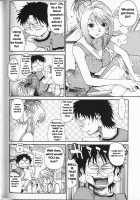 G.C.U. [Saitani Umetarou] [Original] Thumbnail Page 20